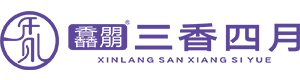 Agarwood Logo